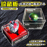 亲巴贝海洋之泪大红手办模型水晶球男生游戏礼物非洲之心三角洲玩具礼物