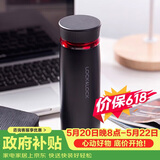 乐扣乐扣（LOCK&LOCK）菲特旋转盖轻量杯保温杯学生商务水杯450ml黑红 LHC4131BKR