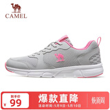 骆驼（CAMEL）网面透气跑步女鞋轻量健步运动鞋子 CD2223L6852 灰/梅红 37