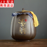 正扬紫砂茶叶大罐子密封醒茶罐普洱茶存储罐茶缸茶叶包装礼品罐 紫砂茶叶罐-（四方罐）—红梅傲骨 800克