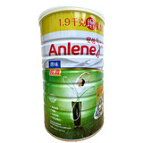 安怡 （Anlene）奶粉中老年人新西兰进口关节适原味长青高钙低脂低糖骨质疏松港版 1罐1.9kg增量装原味长青中老年奶粉双倍钙