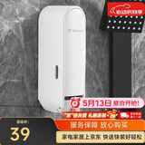 莫顿（MODUN）MD-9028单头 皂液器壁挂式洗手液挂壁器酒店卫生间洗发沐浴露容器
