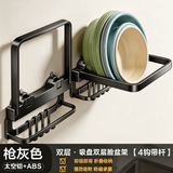 馨沛吸盘壁挂脸盆架脸盆挂钩卫生间置物架浴室厕所脚盆面盆盆子收纳架