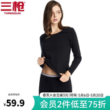 三枪（THREEGUN）【冬上新】秋衣秋裤男士套装薄款抗静电女士保暖内衣冬季打底睡衣 【莱卡明根款】女黑色 M
