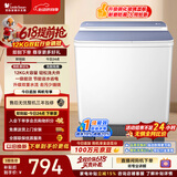 小天鹅（LittleSwan）【价保618】双桶双缸洗衣机半自动 12KG大容量 洗大件 节能 TP12S156 一级能效 以旧换新 京东自营