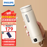 飞利浦 (PHILIPS)烧水杯便携式烧水壶电热水杯恒温杯加热水杯旅行烧水壶电热水壶保温杯加热杯三代 0.42L 全新升级【恒温】烧水杯 杏色