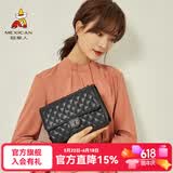 稻草人包包女包牛皮单肩包百搭小香风链条菱格斜挎手机生日礼物送女生 纯黑