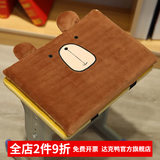 达克鸭学生坐垫凳子椅子垫子记忆棉教室宿舍用软舒适椅垫座垫屁股垫屁垫 棕熊 小号长方形35*24厘米【有搭扣】