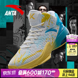 安踏（ANTA）520礼物KT3team|篮球鞋男夏季新款汤普森防滑减震学生男士实战运 【KT3-高帮版】安踏白/氯蓝-1 39