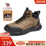 骆驼（CAMEL）男鞋冬季加绒保暖户外登山鞋厚底增高防滑舒适徒步运动鞋子男 G13W379077 卡其 42