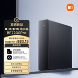 小米（MI）路由器BE7200Pro 【小米手机上网搭档】 WiFi7 全2.5GE网口 智能中枢网关 旗舰级芯片 家用路由器