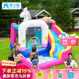 博士豚 充气城堡室外大型户外儿童玩具跳床滑梯攀岩家用小型游乐场 63103-彩虹独角兽( 可玩水款 )