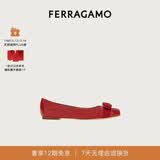 菲拉格慕（Ferragamo）女士Varina芭蕾舞平底鞋  0592125_1D _80 520礼物送女友