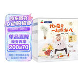我和爸爸系列儿童绘本 全8册 （游戏、家务、买菜、画画、超市、海边、生日礼物、好朋友-恐龙小Q绘本）亲子绘本儿童绘本适合3-6岁幼儿园推荐 父亲礼物 父亲节 