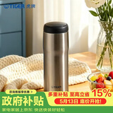 虎牌（TIGER）不锈钢原装进口保温保冷男女水杯母亲节礼物MJA-B048XC 480ML