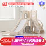 方熊儿童滑滑梯室内家用可折叠幼儿园1-3-6岁男女孩子儿童节生日礼物