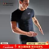 XBIONIC优能速跑4.0短袖T恤男士速干衣功能内衣压缩衣跑步吸湿排汗抑菌 猫眼黑/极地白 L