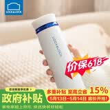 乐扣乐扣（LOCK&LOCK）不锈钢情侣学生保温杯菲特旋转盖轻量杯450ml白蓝 LHC4131WB