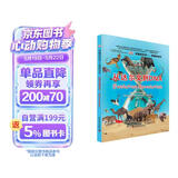 DK有趣的科学 有趣的进化 从达尔文到DNA DK出版社经典力作 畅销世界200万册 中国童书金奖 让孩子爱上科学 中小学生课外读物 开学季推荐阅读 省钱卡