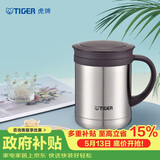 虎牌（TIGER）保温保冷水杯茶滤网杯不锈钢办公杯CWM-A035-XC不锈钢色350ml