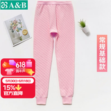 AB内衣保暖裤秋冬男女裤夹棉三层保暖中老年单件棉毛秋裤 基础款女士-粉红 XL 【0°-10°】