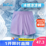 361°儿童短裤夏季男女童3-12岁透气运动裤梭织五分裤 紫 130
