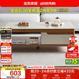 全友家居现代简约客厅家用收纳储物置物茶几长方形钢化玻璃茶桌小桌子