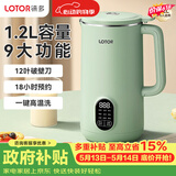 LOTOR徕多破壁机家用豆浆机4-5人五谷杂粮破壁机豆浆机全自动免煮2025新款豆浆机【价保618】