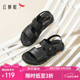 红蜻蜓凉鞋男26夏季外穿凉拖软底凉皮鞋中老年爸爸鞋WTT221181S黑色38