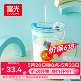 富光玻璃杯家用儿童牛奶杯子带刻度吸管水杯男女宝宝冲泡奶粉杯带把手