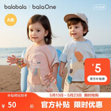 巴拉巴拉【balaOne】童装宝宝短袖t恤婴儿上衣2026夏季时尚萌