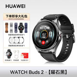 华为（HUAWEI）【高端商务】华为原装手表WATCH Buds2耳机二合一运动蓝牙通话AI智能降噪电话健康商务高端男款士 华为WATCH Buds 2 曜石黑