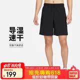 耐克（NIKE）男运动短裤 夏季梭织短裤休闲裤 跑步速干 DV9331-010 黑 XL