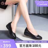 金利来（Goldlion）女鞋坡跟皮鞋时尚圆头牛皮浅口一脚蹬单鞋女 G662320016黑色37
