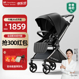DearMom婴儿推车罗马假日双向可坐可躺轻便高景观大座舱可登机伞车 黑