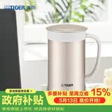 虎牌（TIGER）不锈钢茶滤网办公保温保冷茶水杯CWM-A050-NN香槟金500ml