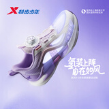 特步（XTEP）童鞋儿童氢风9.0女生旋钮扣跑鞋透气运动鞋 鸢尾紫/经典白 35