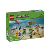 乐高（LEGO）积木我的世界21598 水下探险男女孩儿童玩具七夕情人节礼物