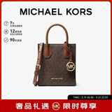 MICHAEL KORS礼物轻奢MK女包MERCER手提单肩斜挎琴谱包迷你香草白/浅粉520礼物
