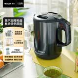 虎牌【价保618】电热水壶 双层防烫 快烧水壶 PCG-G10C 1L电水壶 雾灰