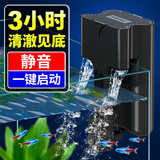疯狂水草鱼缸增氧泵过滤泵三合一体机养鱼过滤器循环底吸泵除油膜 FC-650