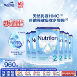 诺优能易乐罐 HMO 较大婴儿配方奶粉 2段(6-10月)800g 6罐箱装