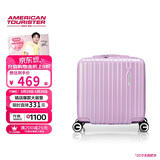 美旅行李箱16英寸旅行箱登机箱学生拉杆箱薯条箱 79B粉520礼物