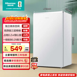 海信95L单门小冰箱一级能效直冷母婴白色独立微冻空间节能低噪精储宿舍电冰箱BC-95S/A海信棉花糖
