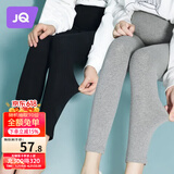 婧麒（JOYNCLEON）孕妇裤春夏打底裤外穿运动瑜伽安全休闲裤子 黑色XXL Jyk169925