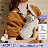 纽芝兰（NUCELLE）飞马月牙包2026轻奢小众腋下饺子包单肩斜挎女包情人节生日礼物女