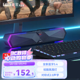 漫步者（EDIFIER）M30 Plus无线蓝牙电脑音响RGB炫酷笔记本桌面家用家庭台式机游戏SW音箱带麦蓝牙5.4情人节礼物 M30 Plus玄黑【内置降噪麦克风】