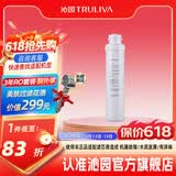 沁园 沁园净水器滤芯适用于老05系列 KRT5800/5820系列 3级-PP棉滤芯-仅适用502B