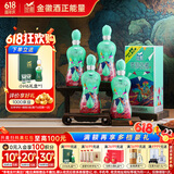 金徽柔和H3纪念版 浓香型白酒 45度 500ml*4瓶 整箱装