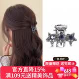 向晚发夹发卡水钻繁星小发夹女精致小夹子头顶抓夹侧边发卡生日礼物女